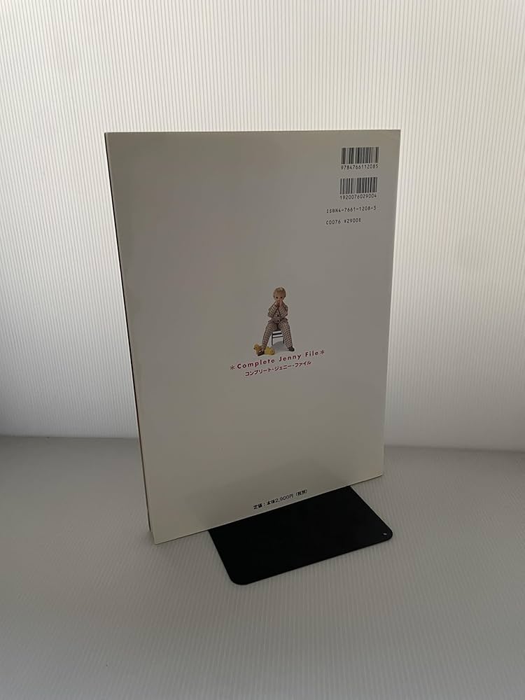 コンプリート・ジェニー・ファイル Amazon.co.jp: コンプリート・ジェニー・ファイル